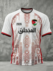 Men's Al-Nashama Football Short Sleeve T-shirt